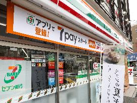Seven-Eleven Japan Launches "7pay